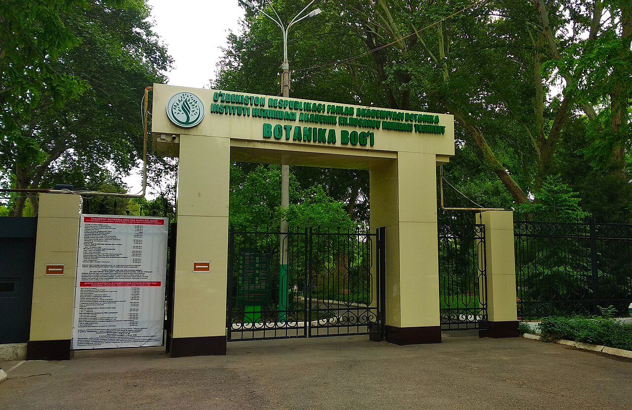 Botanika bog'iga kirish